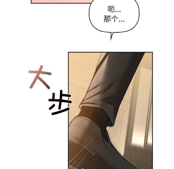 128P - 咖啡因
