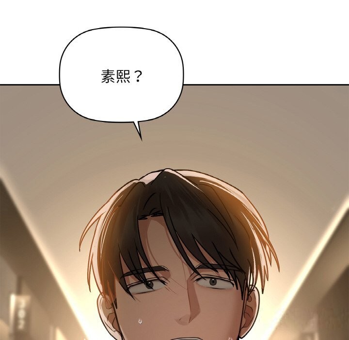 130P - 咖啡因