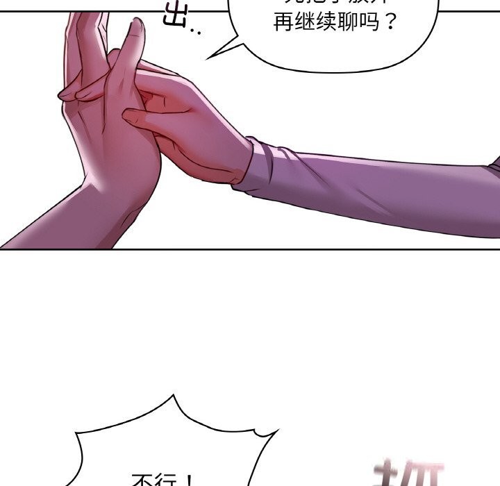 14P - 咖啡因
