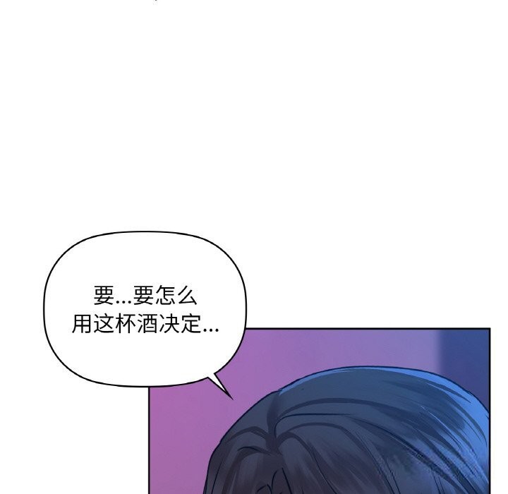 18P - 咖啡因