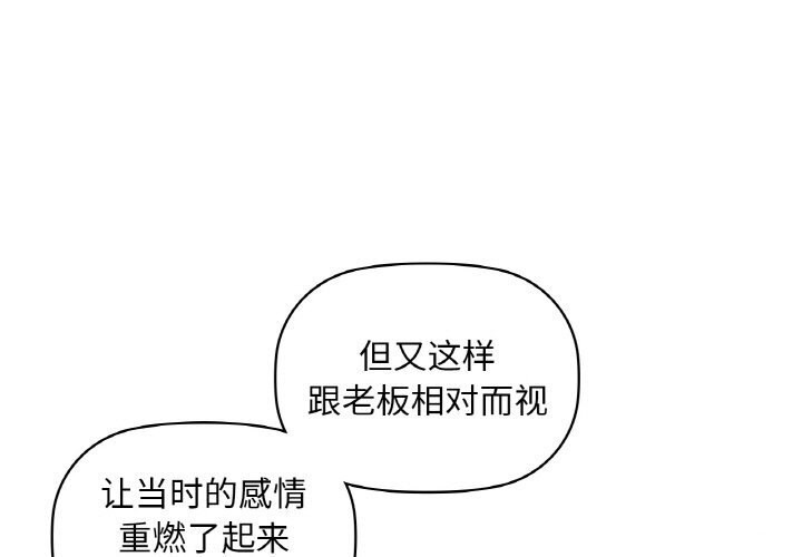 1P - 咖啡因
