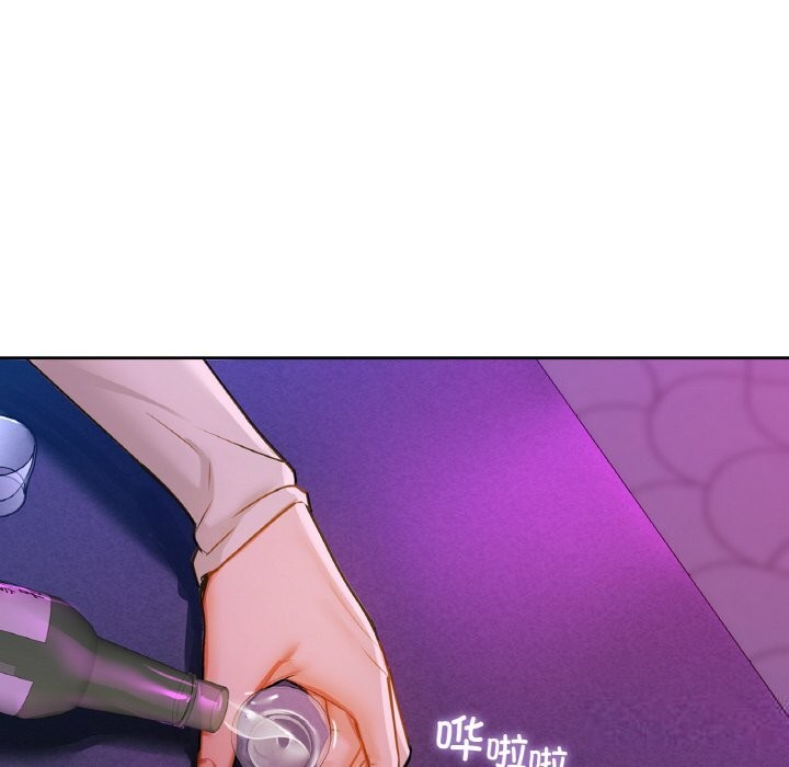 20P - 咖啡因