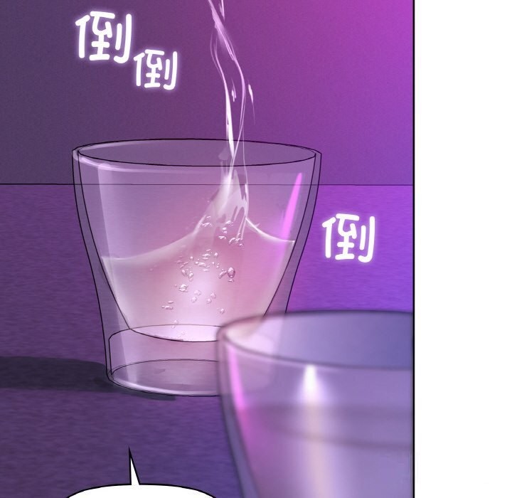 22P - 咖啡因