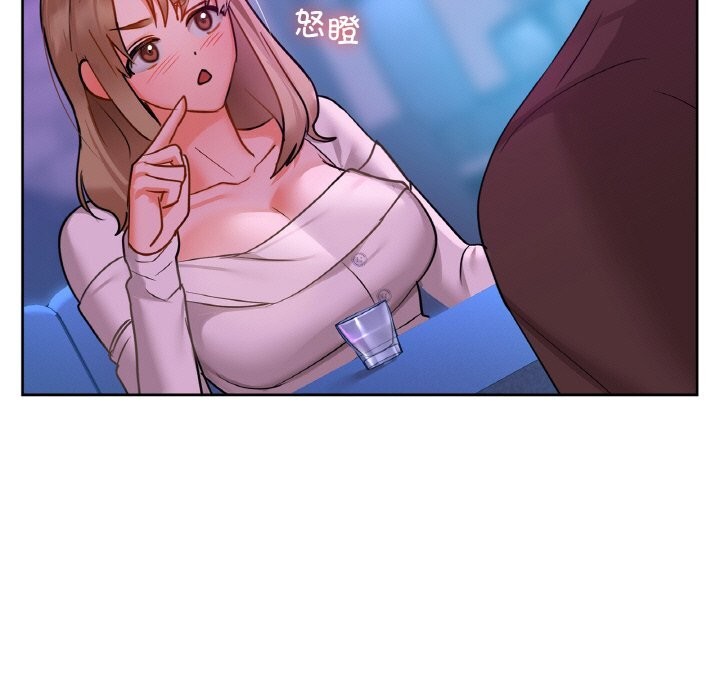 25P - 咖啡因