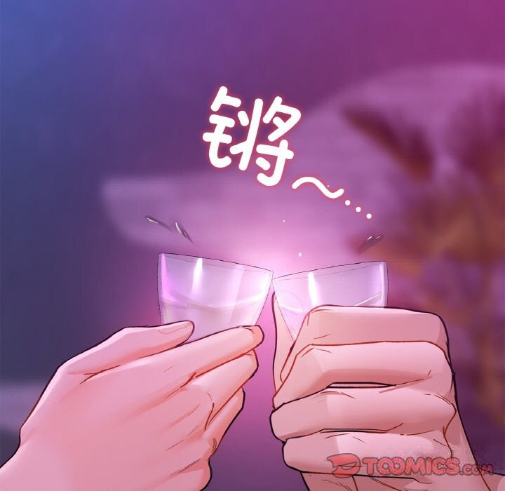 27P - 咖啡因