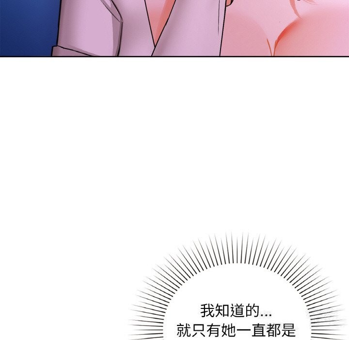 37P - 咖啡因
