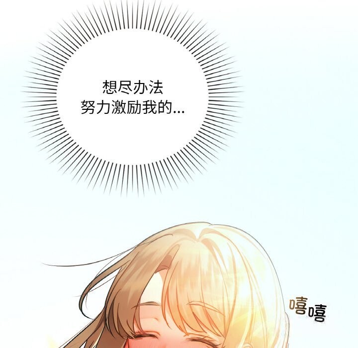 40P - 咖啡因