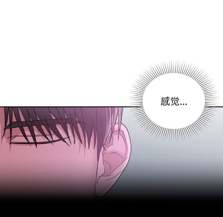 46P - 咖啡因