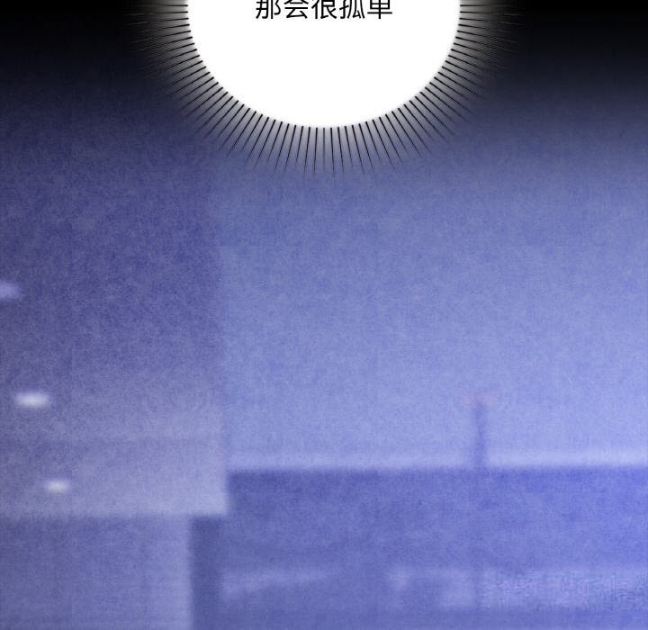 48P - 咖啡因