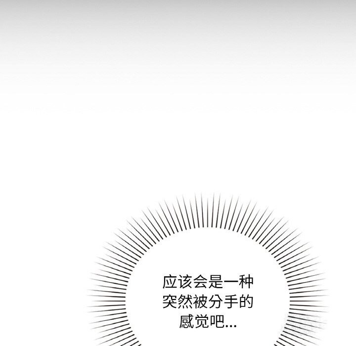 55P - 咖啡因