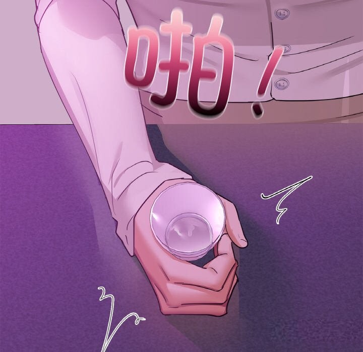 64P - 咖啡因