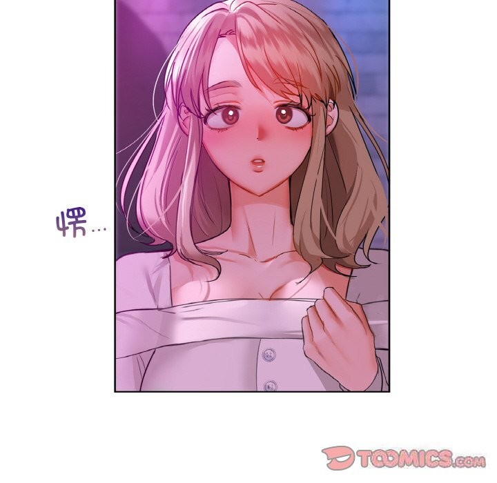 69P - 咖啡因
