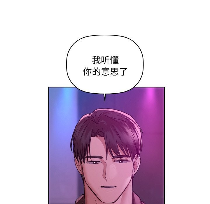 70P - 咖啡因