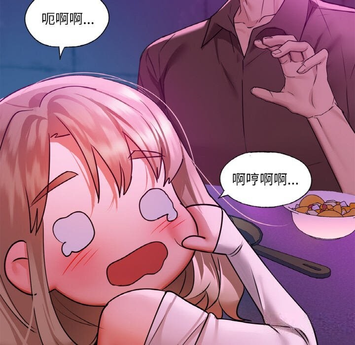 78P - 咖啡因