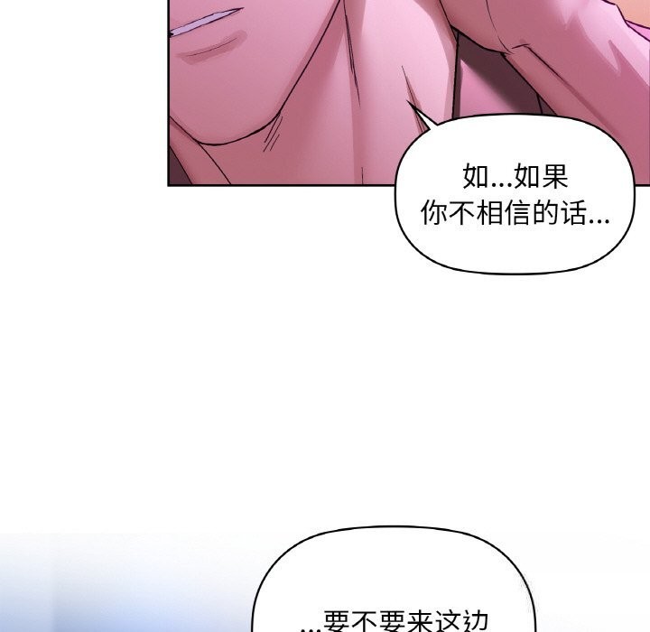 80P - 咖啡因