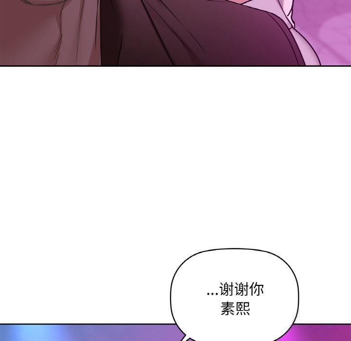 89P - 咖啡因