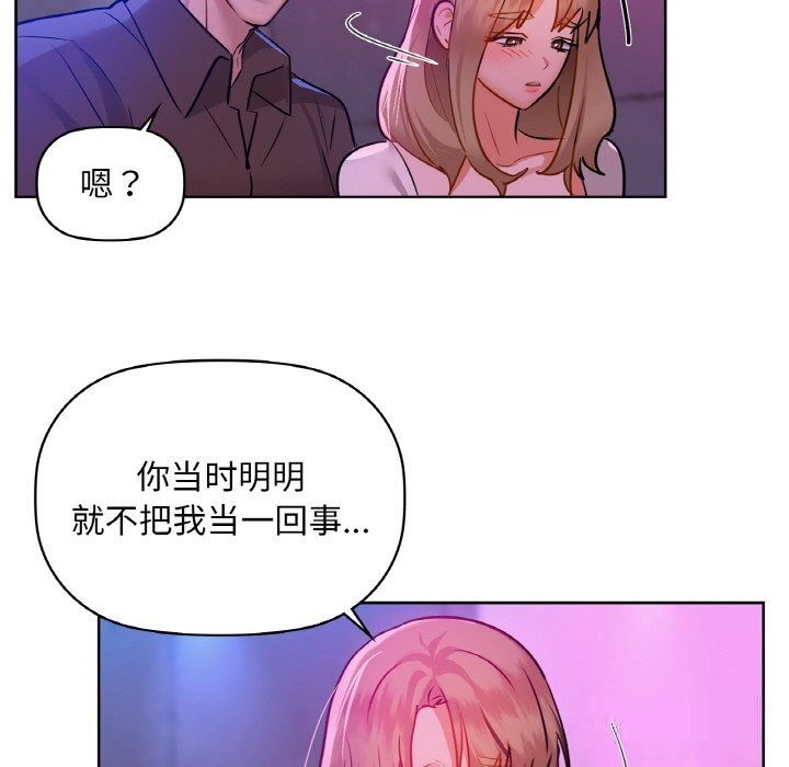 96P - 咖啡因