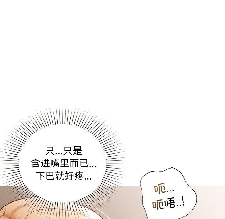 104P - 咖啡因