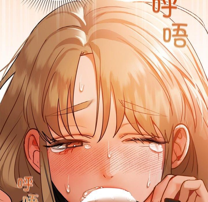109P - 咖啡因