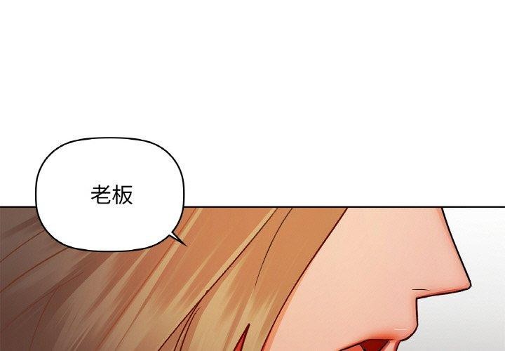 1P - 咖啡因