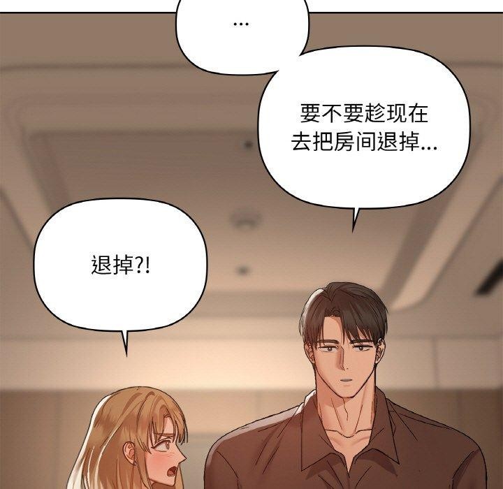 11P - 咖啡因