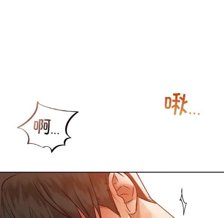 115P - 咖啡因