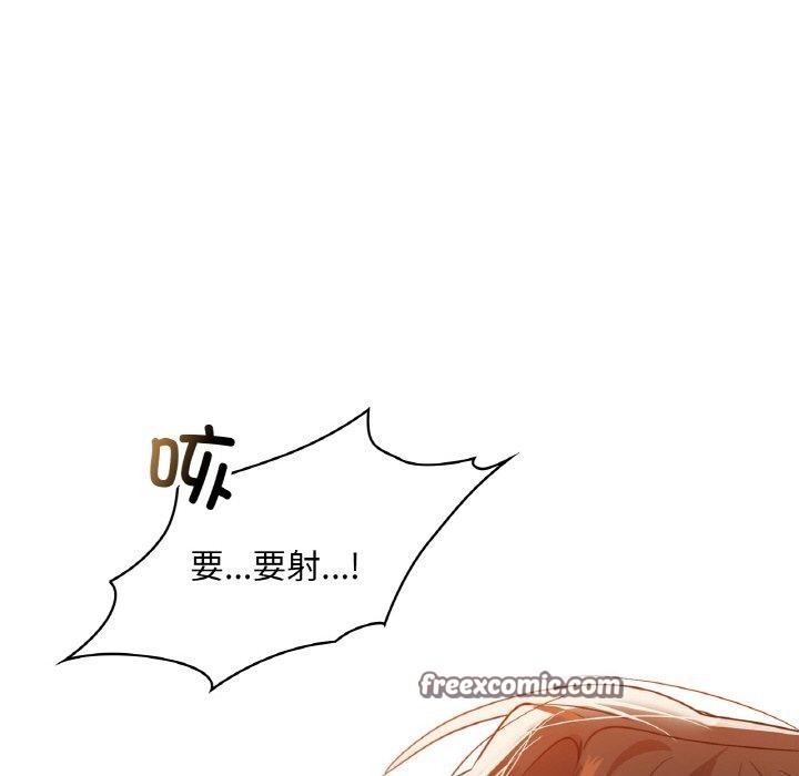 126P - 咖啡因