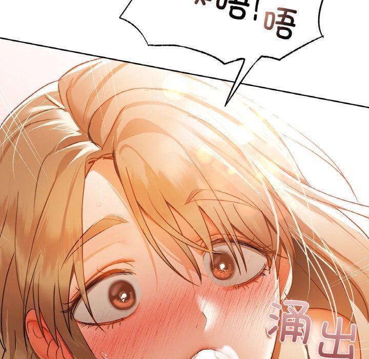 130P - 咖啡因