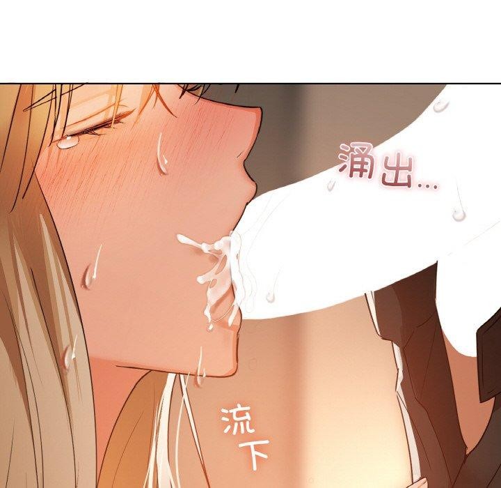 133P - 咖啡因