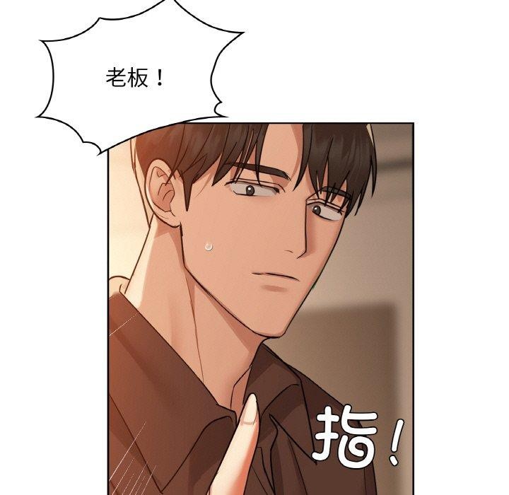 13P - 咖啡因