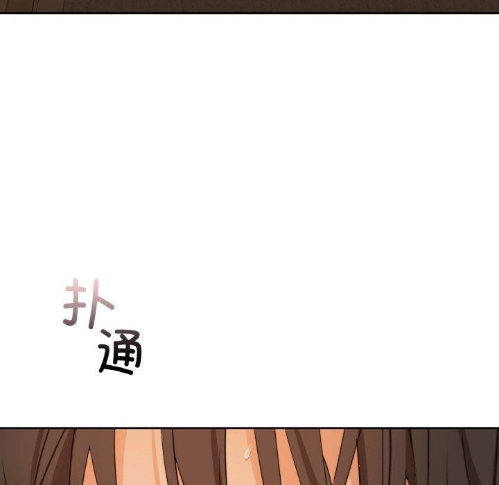 143P - 咖啡因