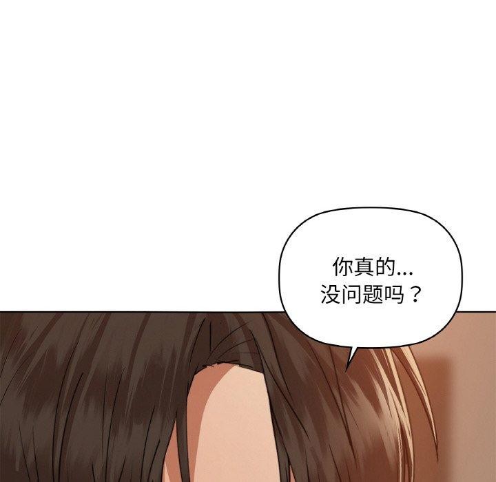 18P - 咖啡因