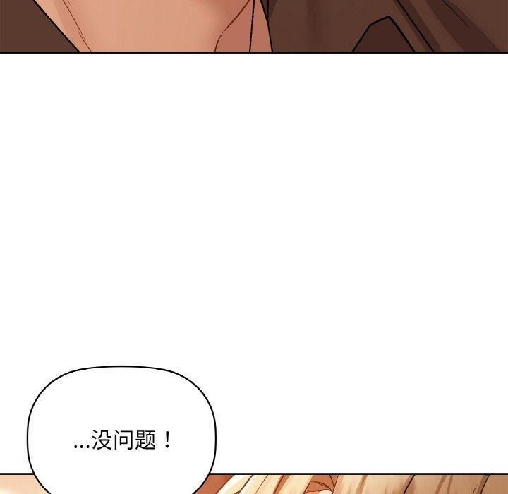 20P - 咖啡因