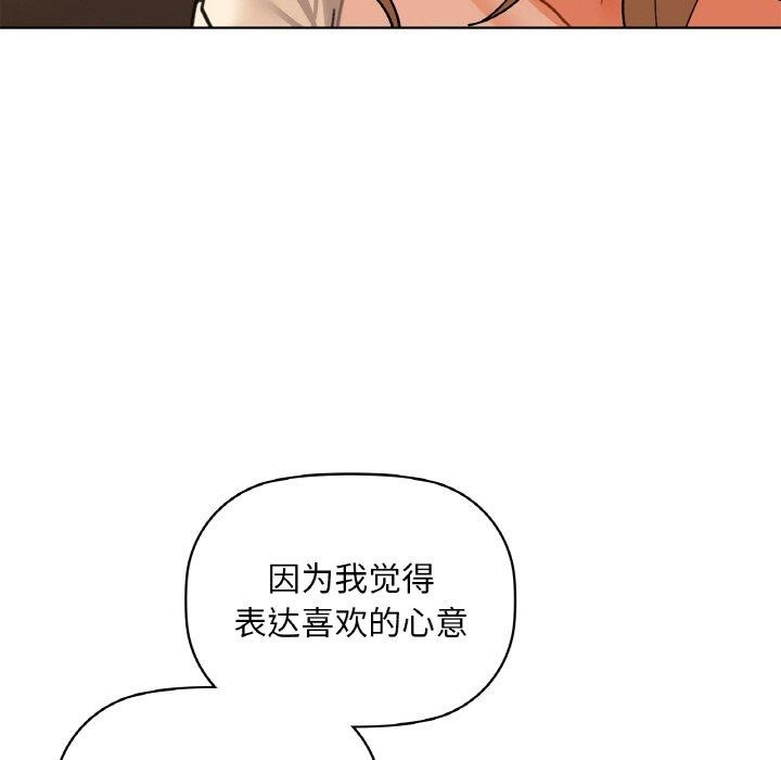 22P - 咖啡因