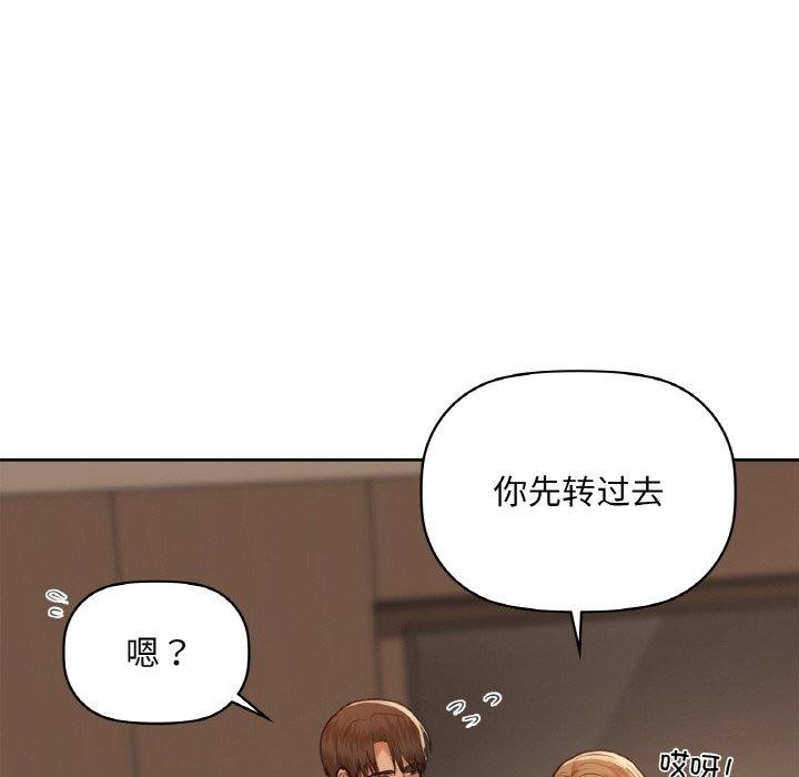26P - 咖啡因
