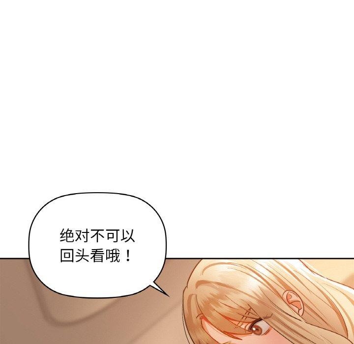 28P - 咖啡因