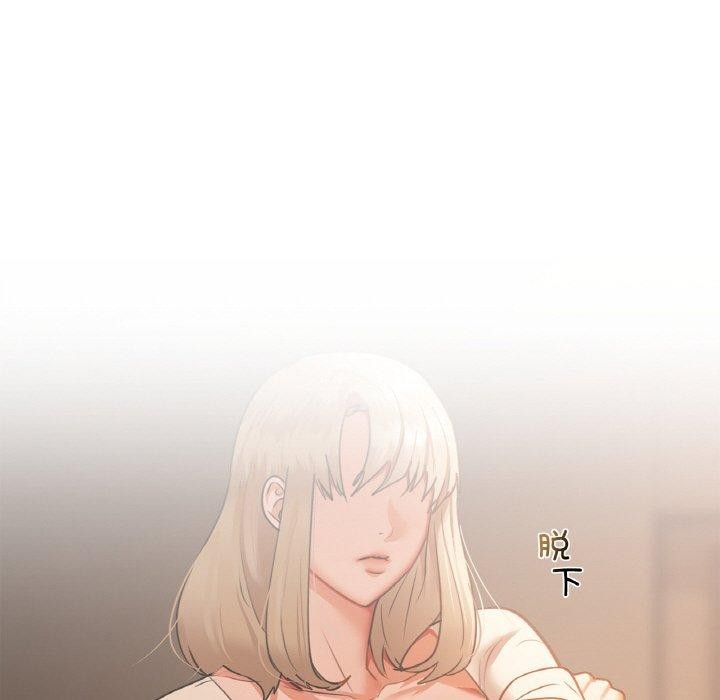 32P - 咖啡因