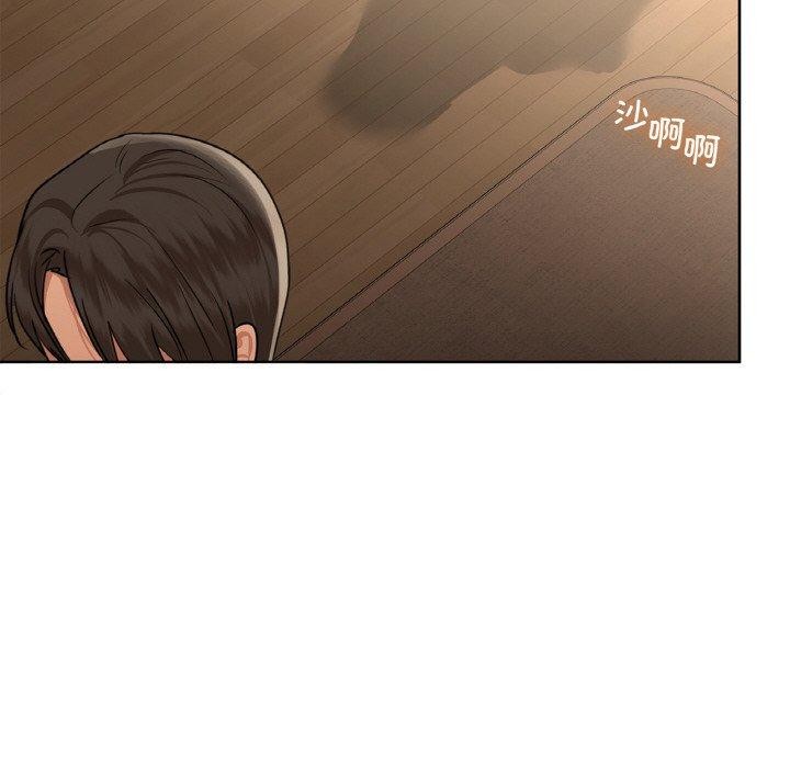 36P - 咖啡因