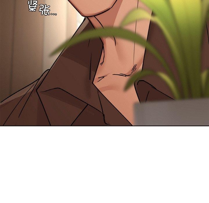 38P - 咖啡因