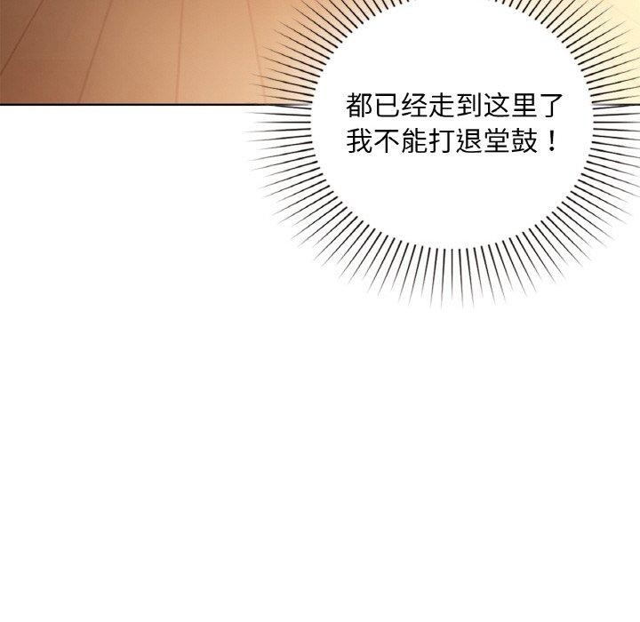 46P - 咖啡因