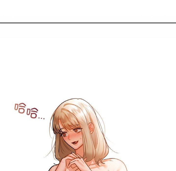 49P - 咖啡因