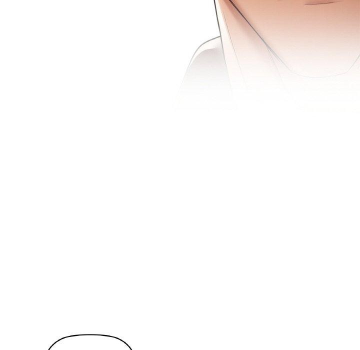 54P - 咖啡因