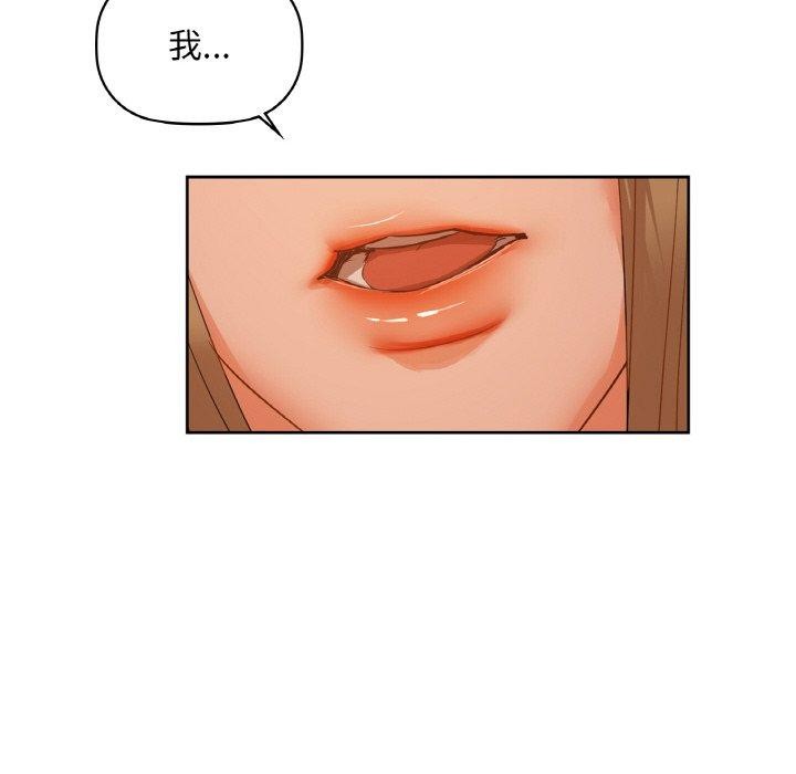 55P - 咖啡因
