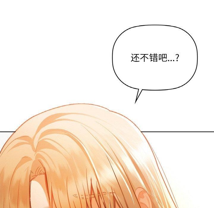 56P - 咖啡因