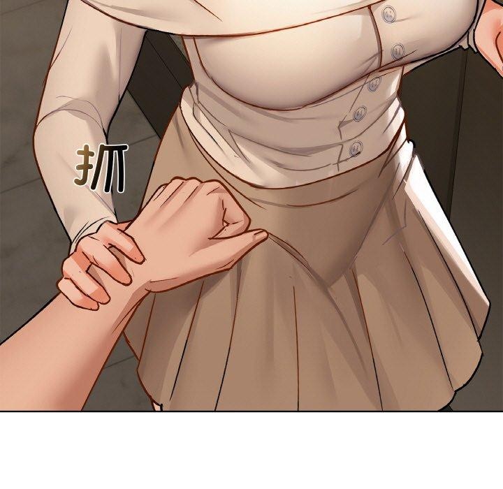 5P - 咖啡因