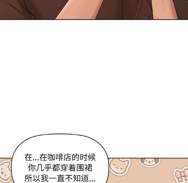 60P - 咖啡因