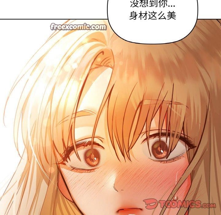 63P - 咖啡因