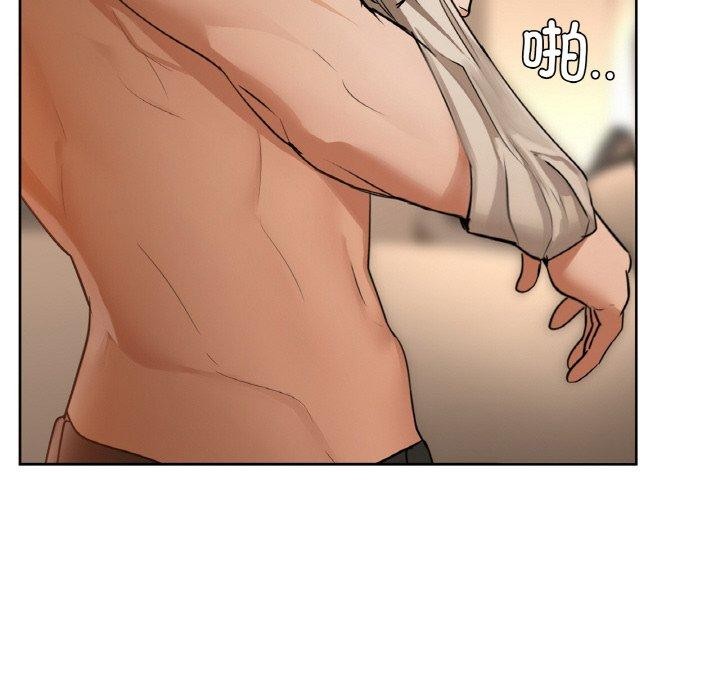 72P - 咖啡因