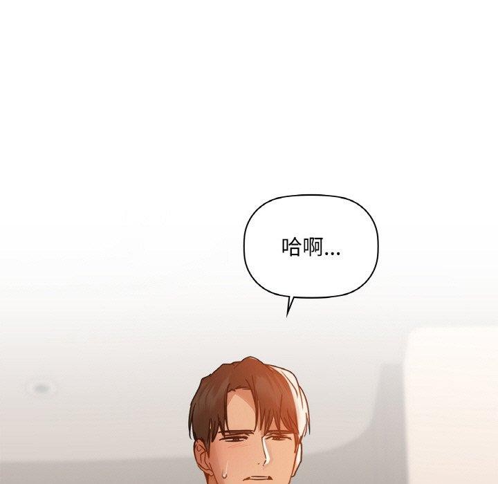 73P - 咖啡因