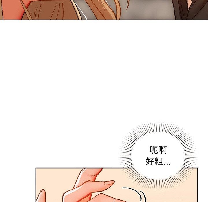 86P - 咖啡因